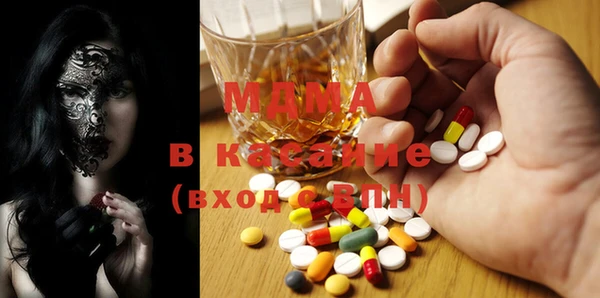 круглые Горнозаводск