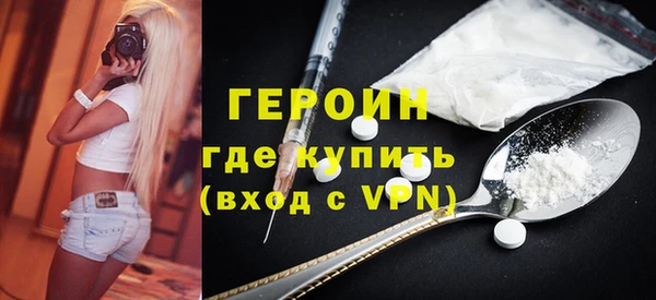 mix Горняк