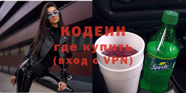 круглые Горнозаводск