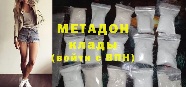 mix Горняк