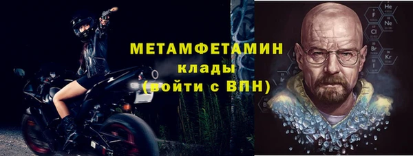 mix Горняк