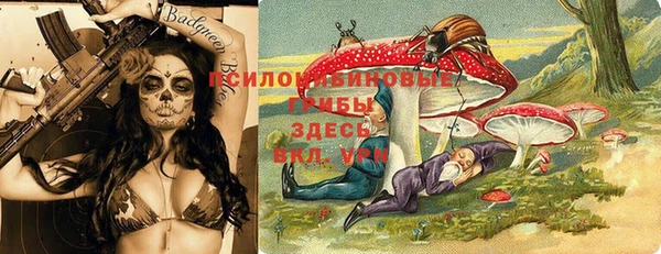 круглые Горнозаводск