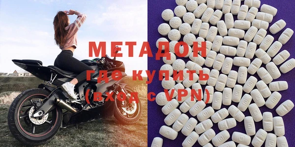 mix Горняк