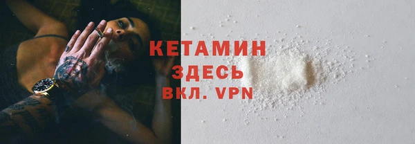 mix Горняк