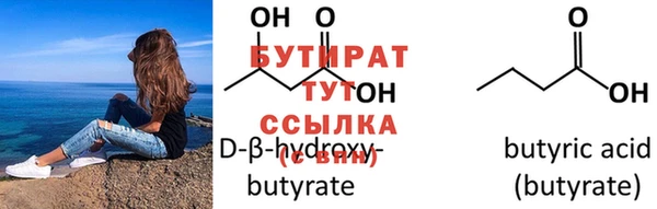 mix Горняк