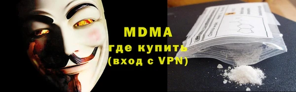 прущие крисы Горно-Алтайск