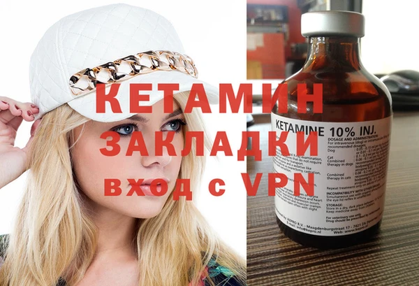 mix Горняк