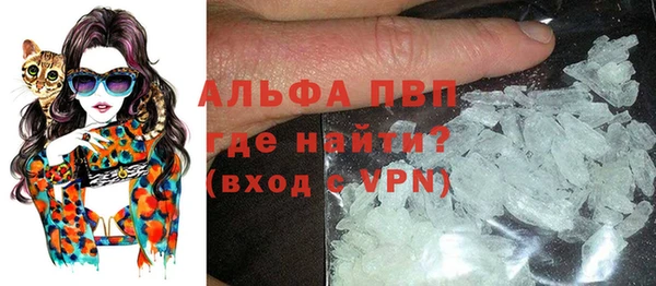 mix Горняк
