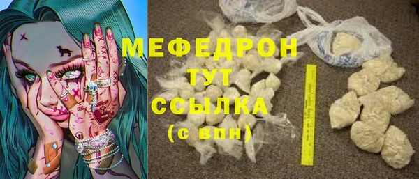 круглые Горнозаводск