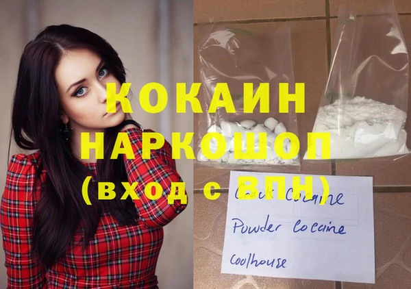 круглые Горнозаводск