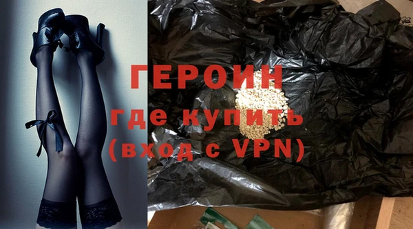 прущие крисы Горно-Алтайск