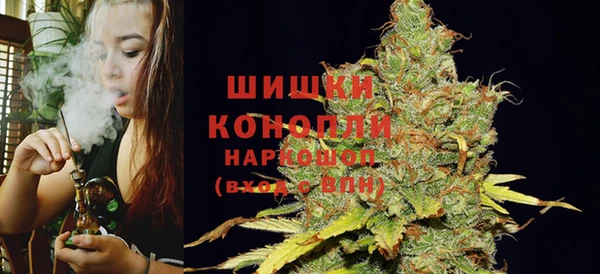 прущие крисы Горно-Алтайск
