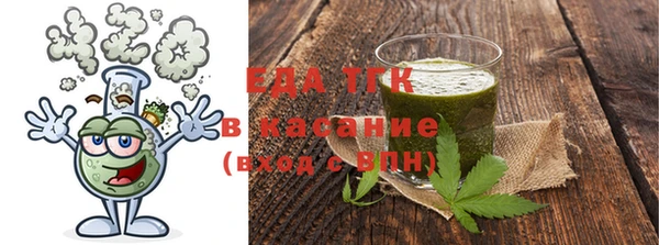 круглые Горнозаводск