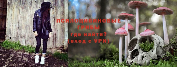круглые Горнозаводск