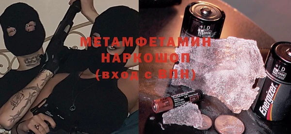круглые Горнозаводск