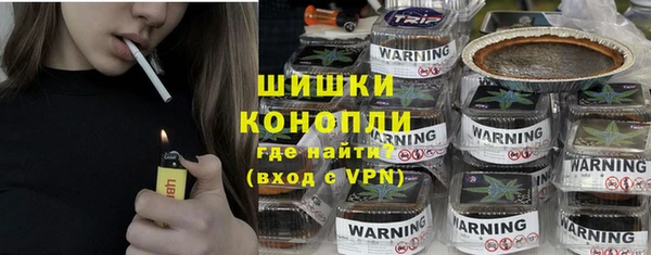 mix Горняк
