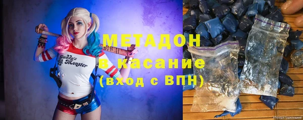 прущие крисы Горно-Алтайск