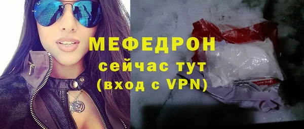 круглые Горнозаводск